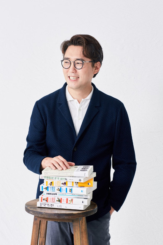심용환(역사)Img