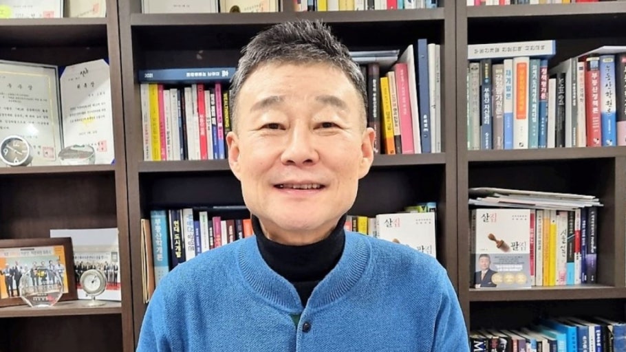 고종완(부동산)Img