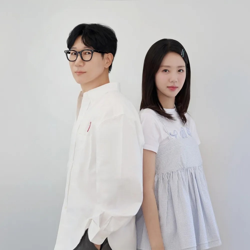 충주지씨(지석진,지예은)Img